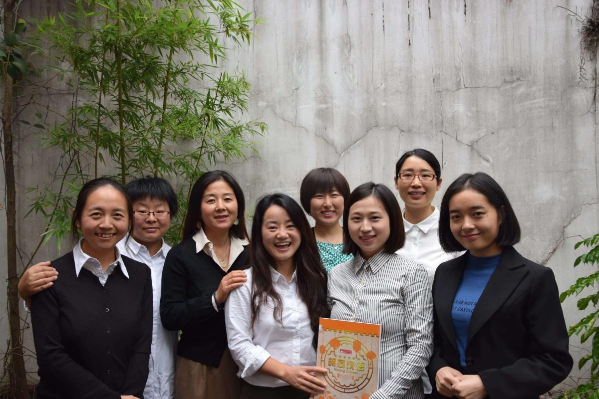 quality chinese schools in china